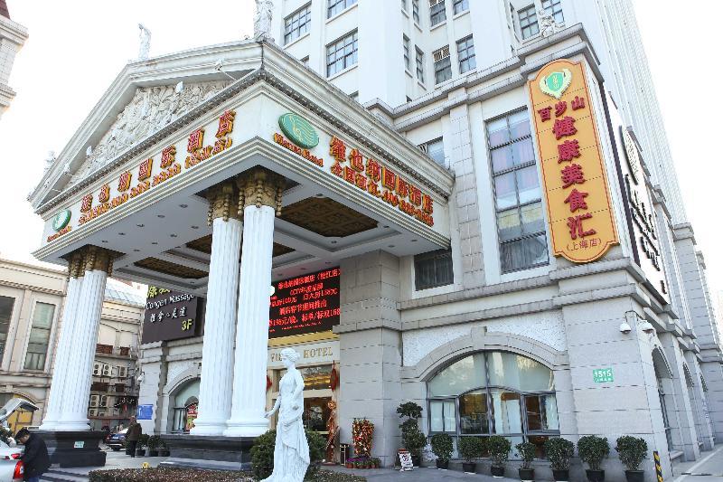 Vienna International Hotel Shanghai Songjiang Екстер'єр фото
