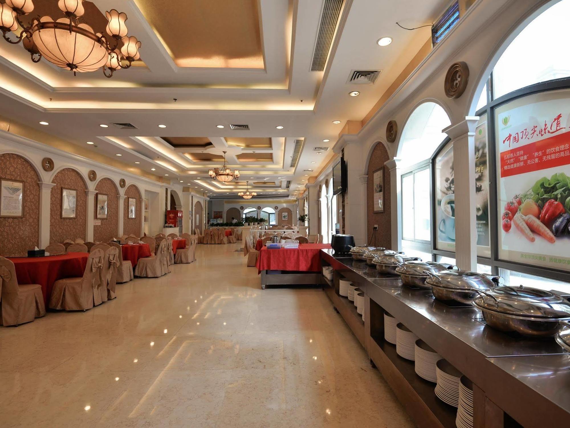 Vienna International Hotel Shanghai Songjiang Екстер'єр фото